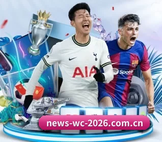 2026世界杯中国竞彩指定平台 APP